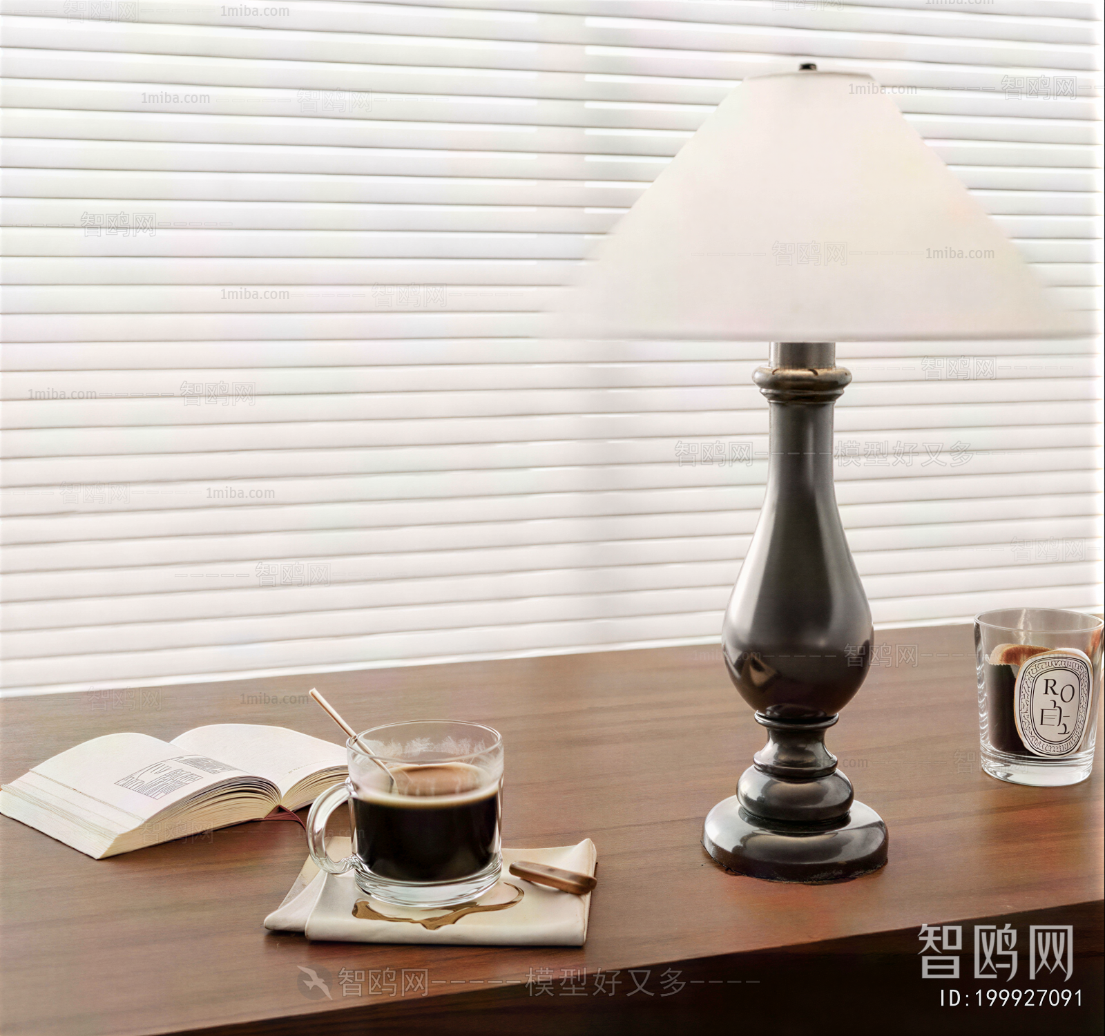 French Style Table Lamp