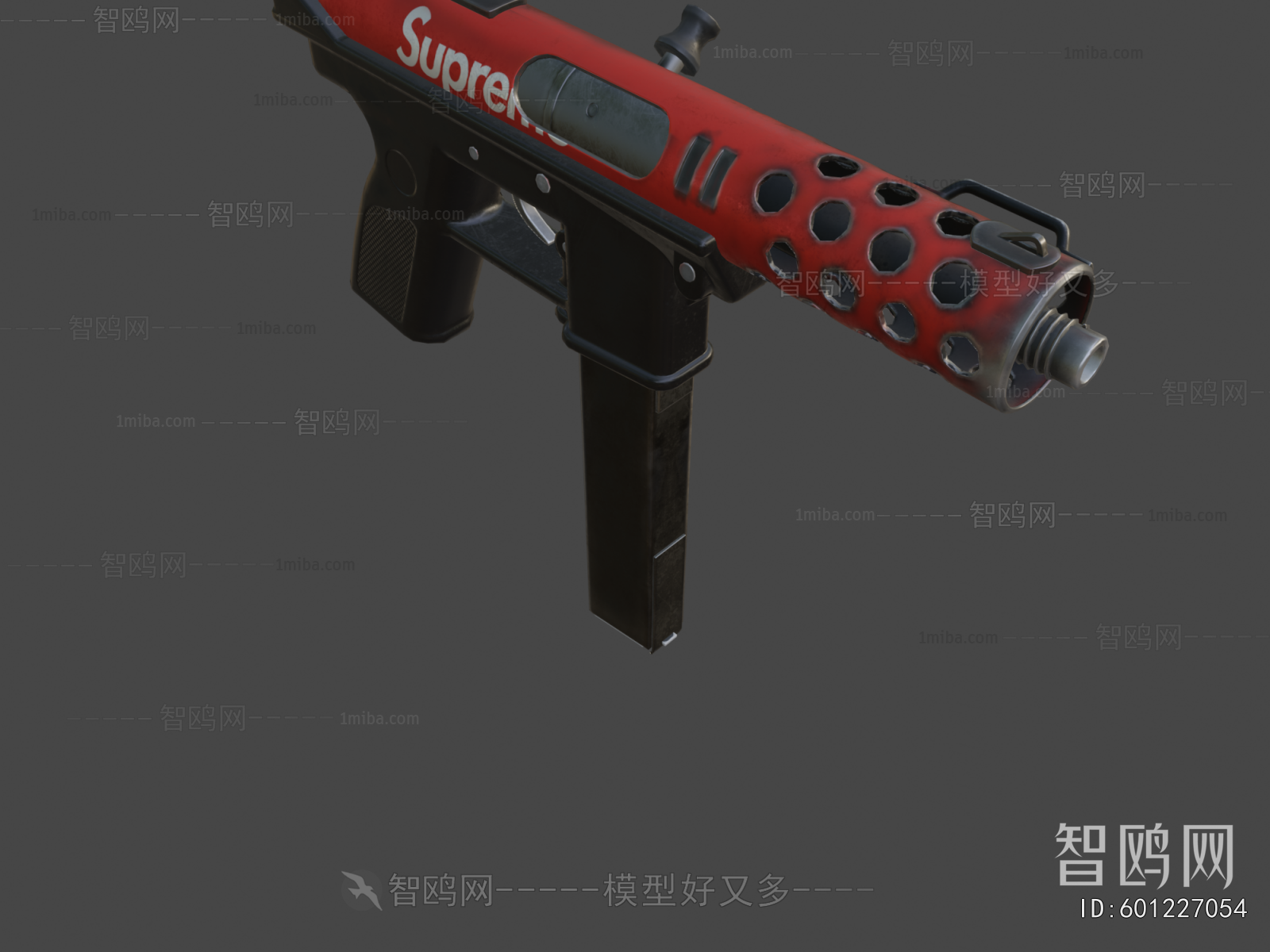 Modern Military Equipment