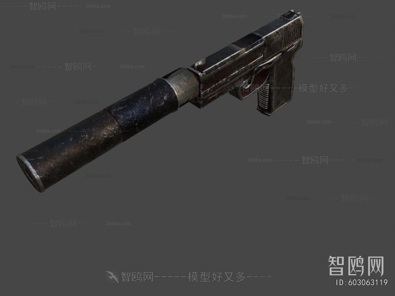 Modern Military Equipment