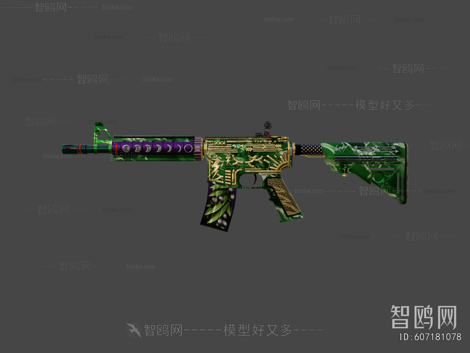 Modern Military Equipment