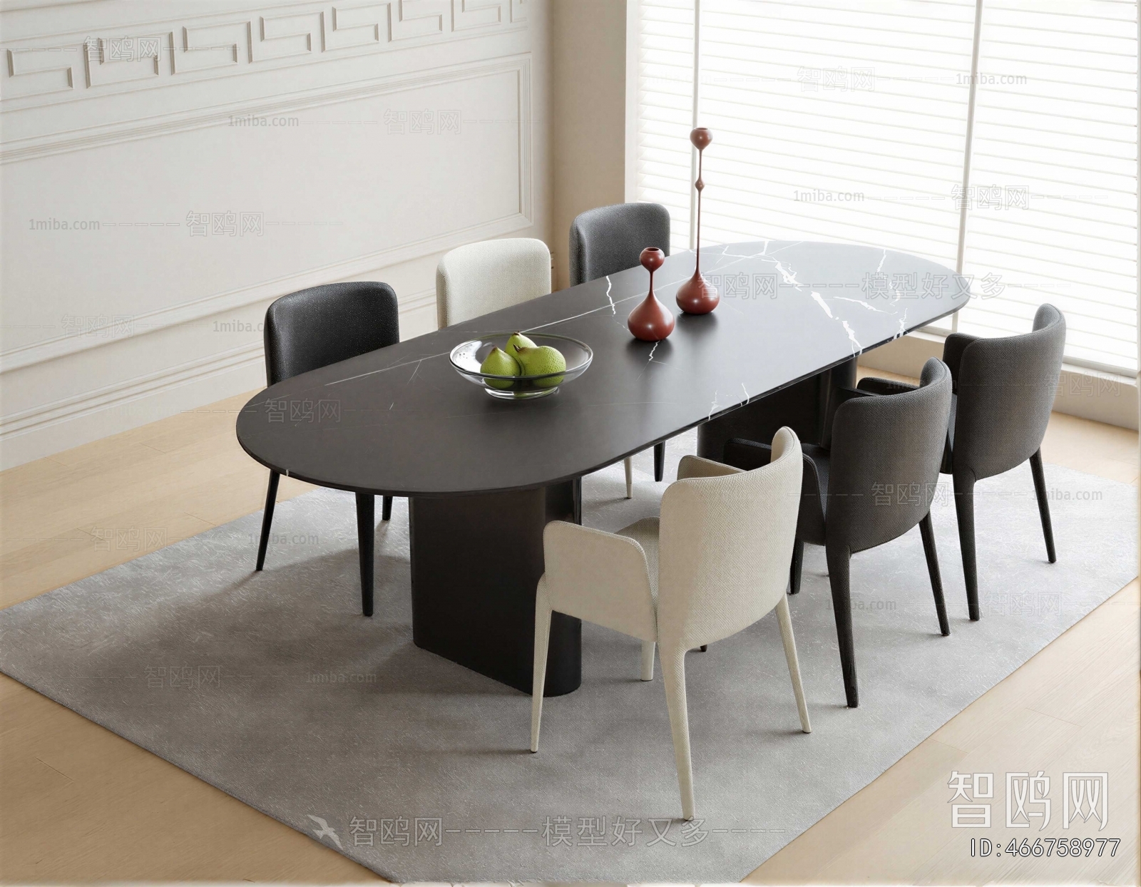 Modern Dining Table And Chairs