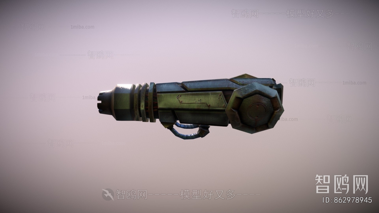 Modern Military Equipment