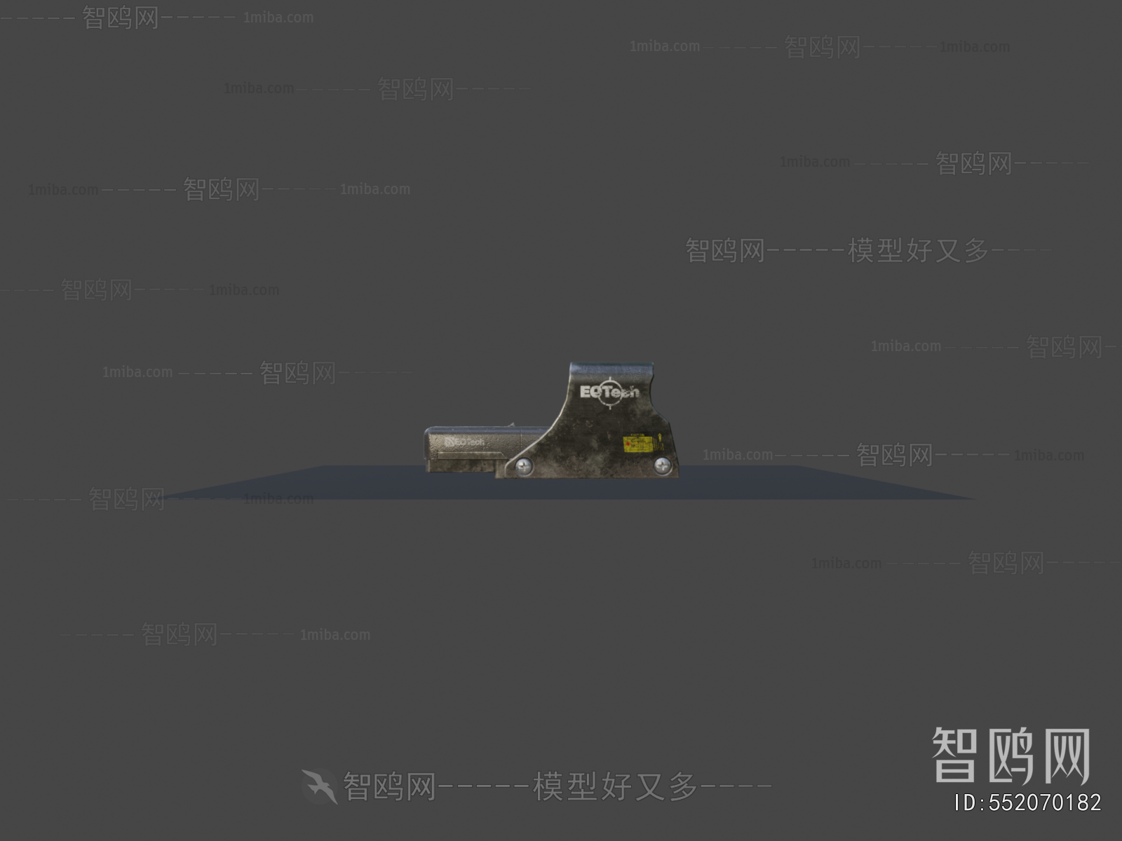 Modern Military Equipment