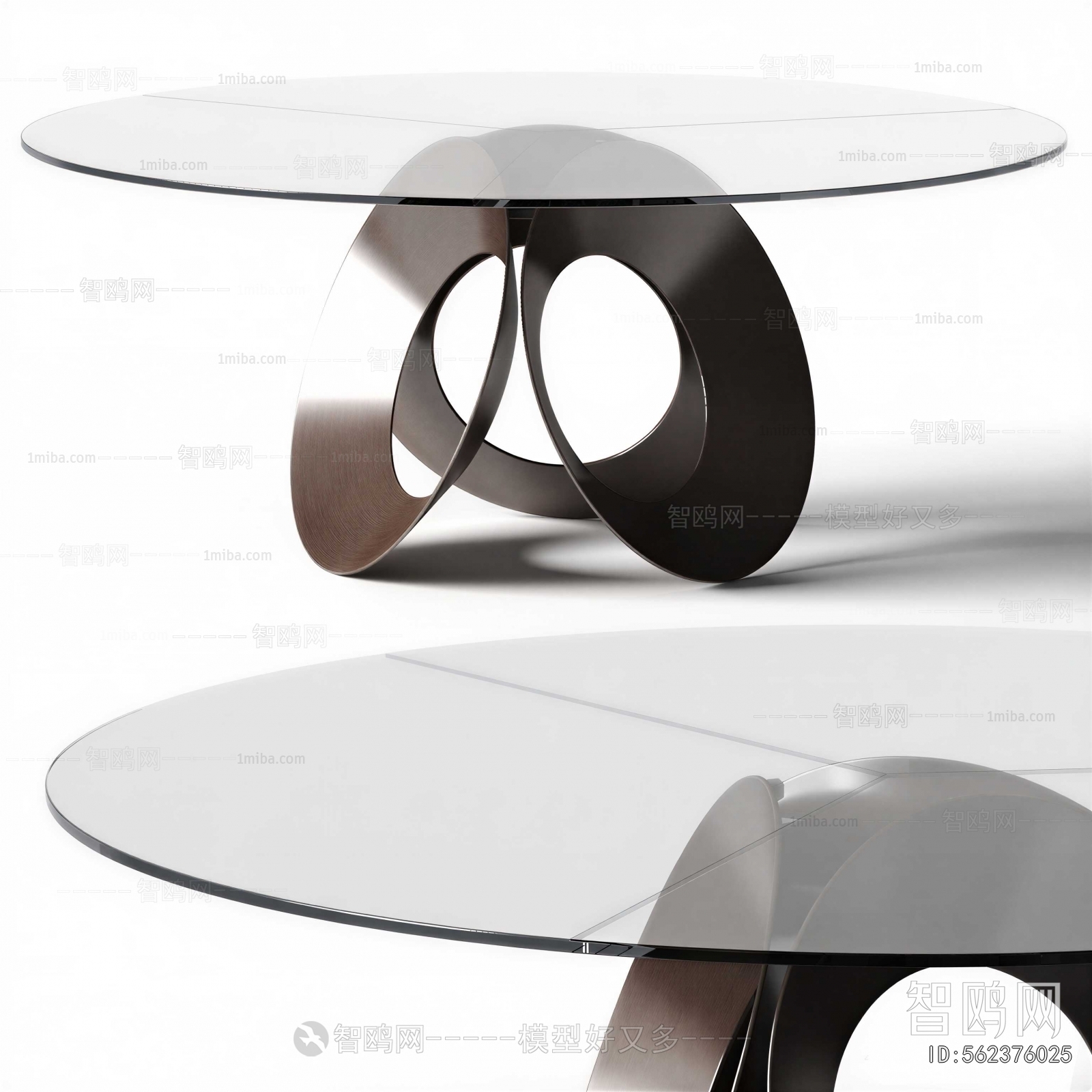 Modern Dining Table