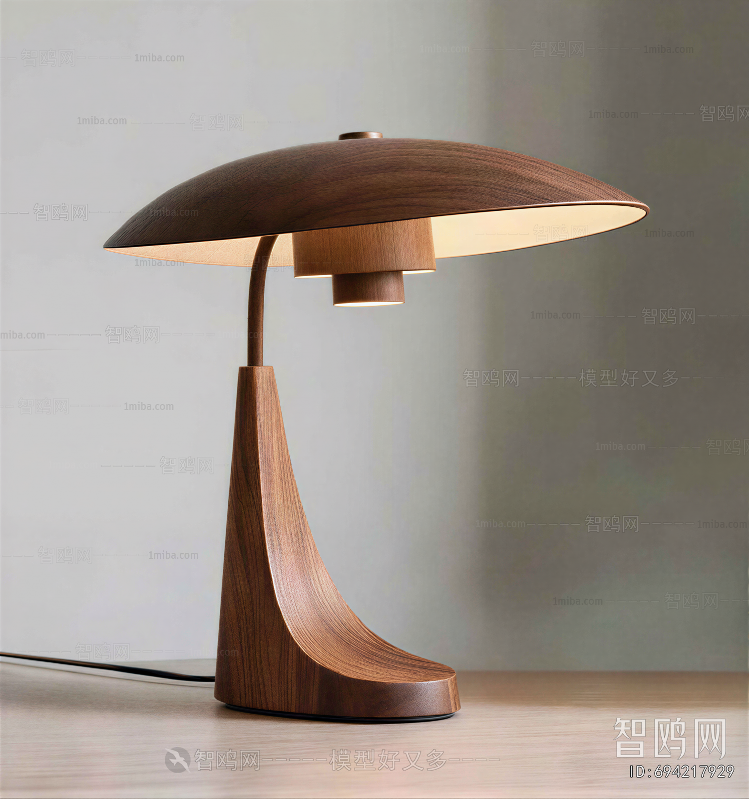 Modern Table Lamp