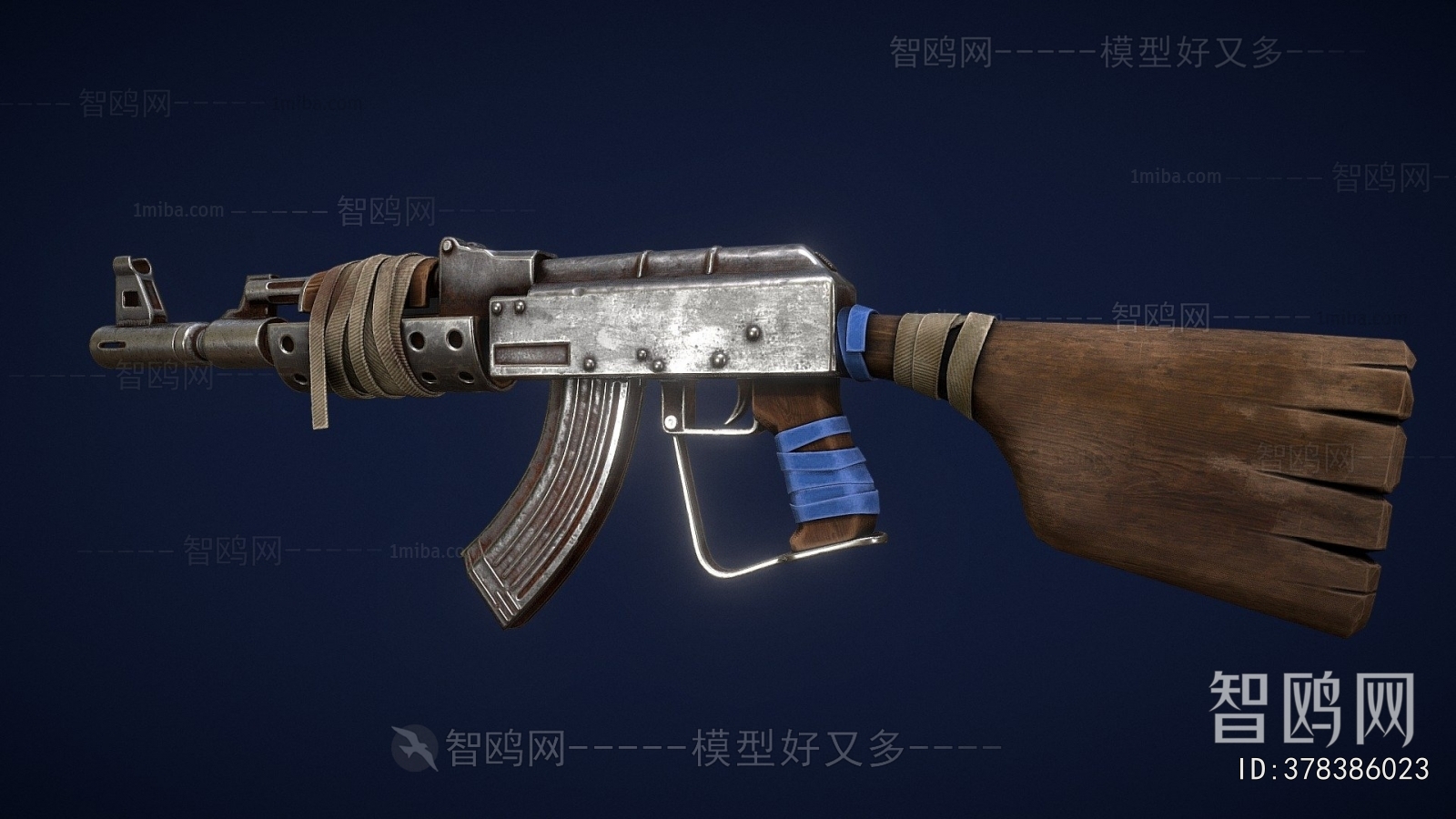 Modern Military Equipment