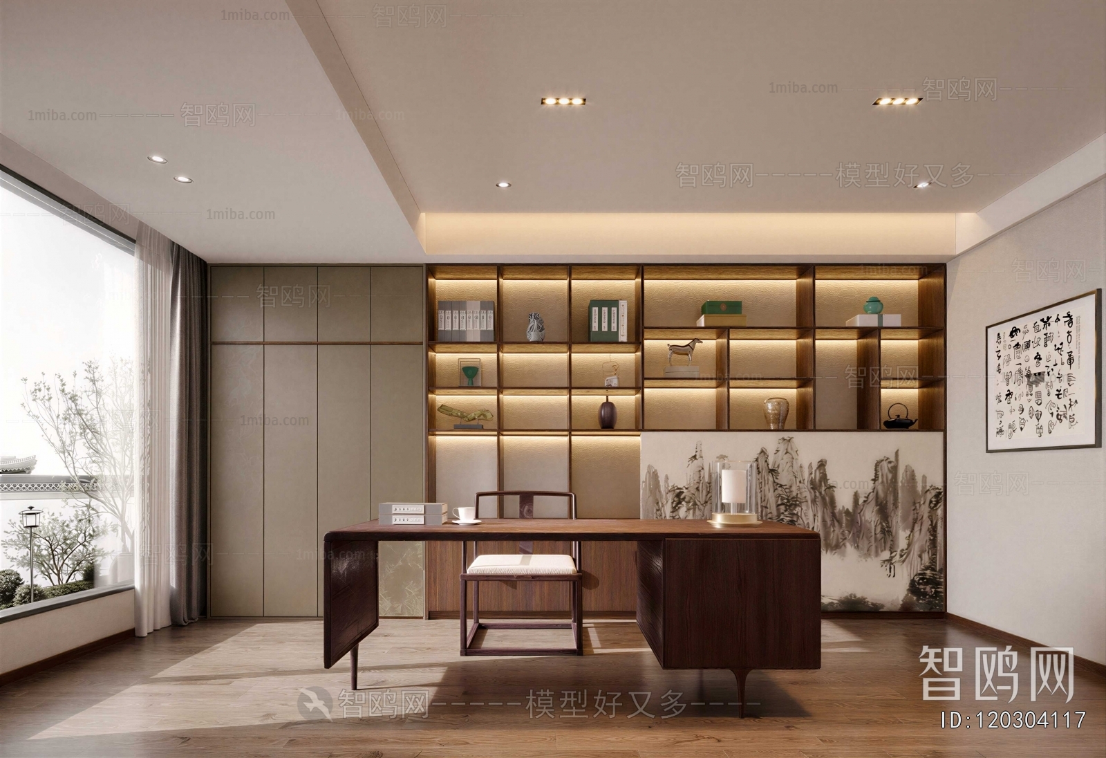 New Chinese Style Study Space