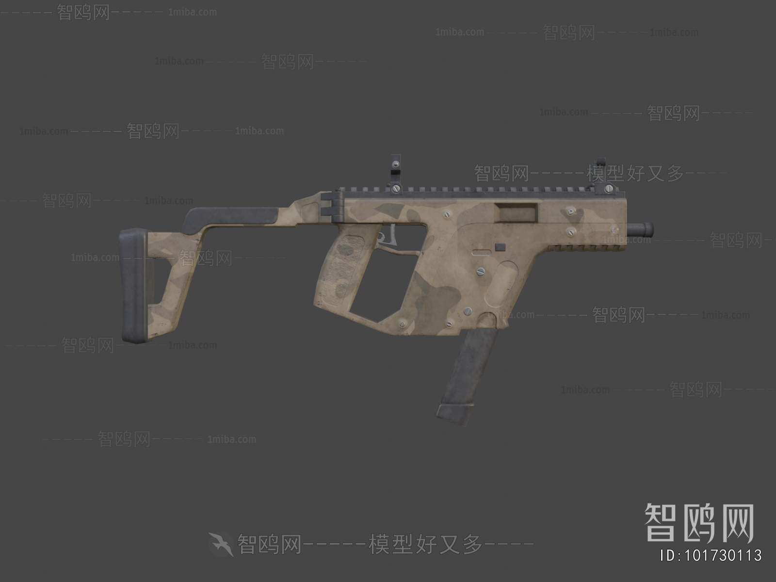 Modern Military Equipment