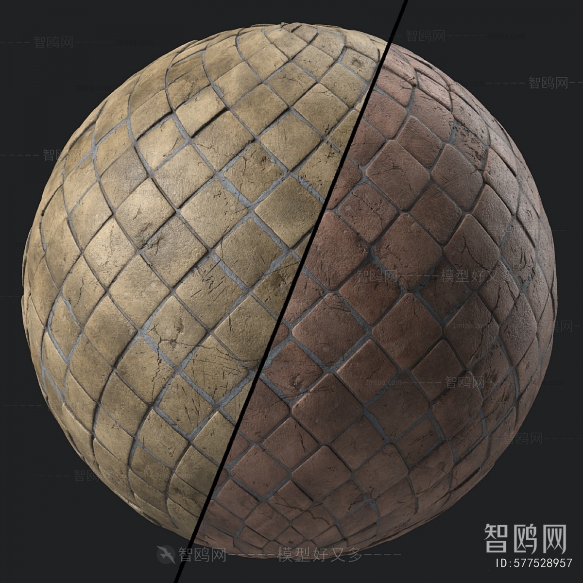 Modern Building Component