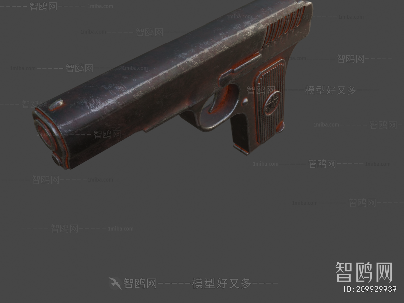 Modern Military Equipment