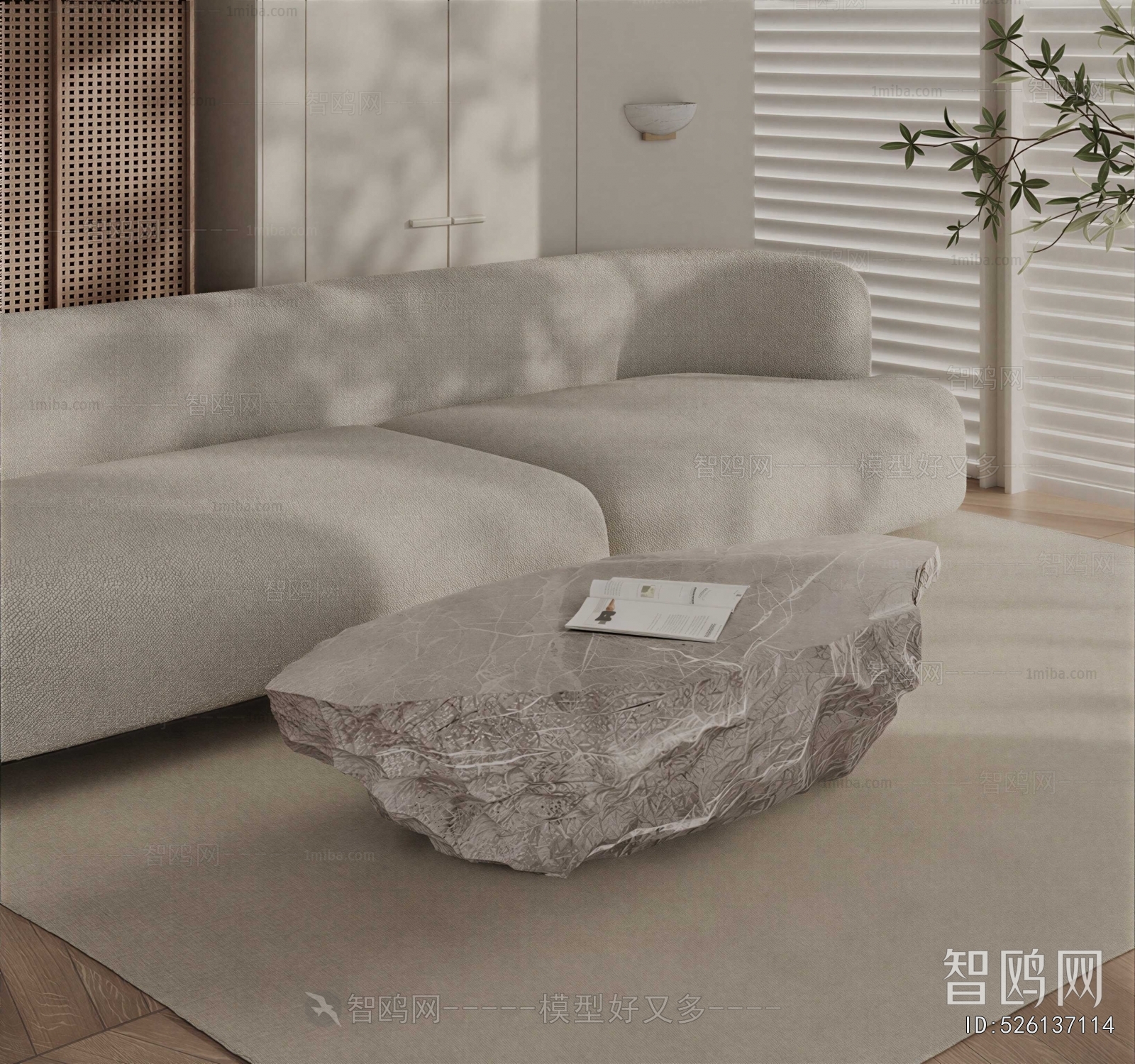 Modern Sofa Combination