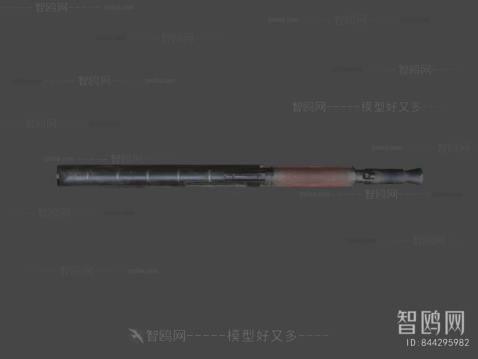 Modern Military Equipment