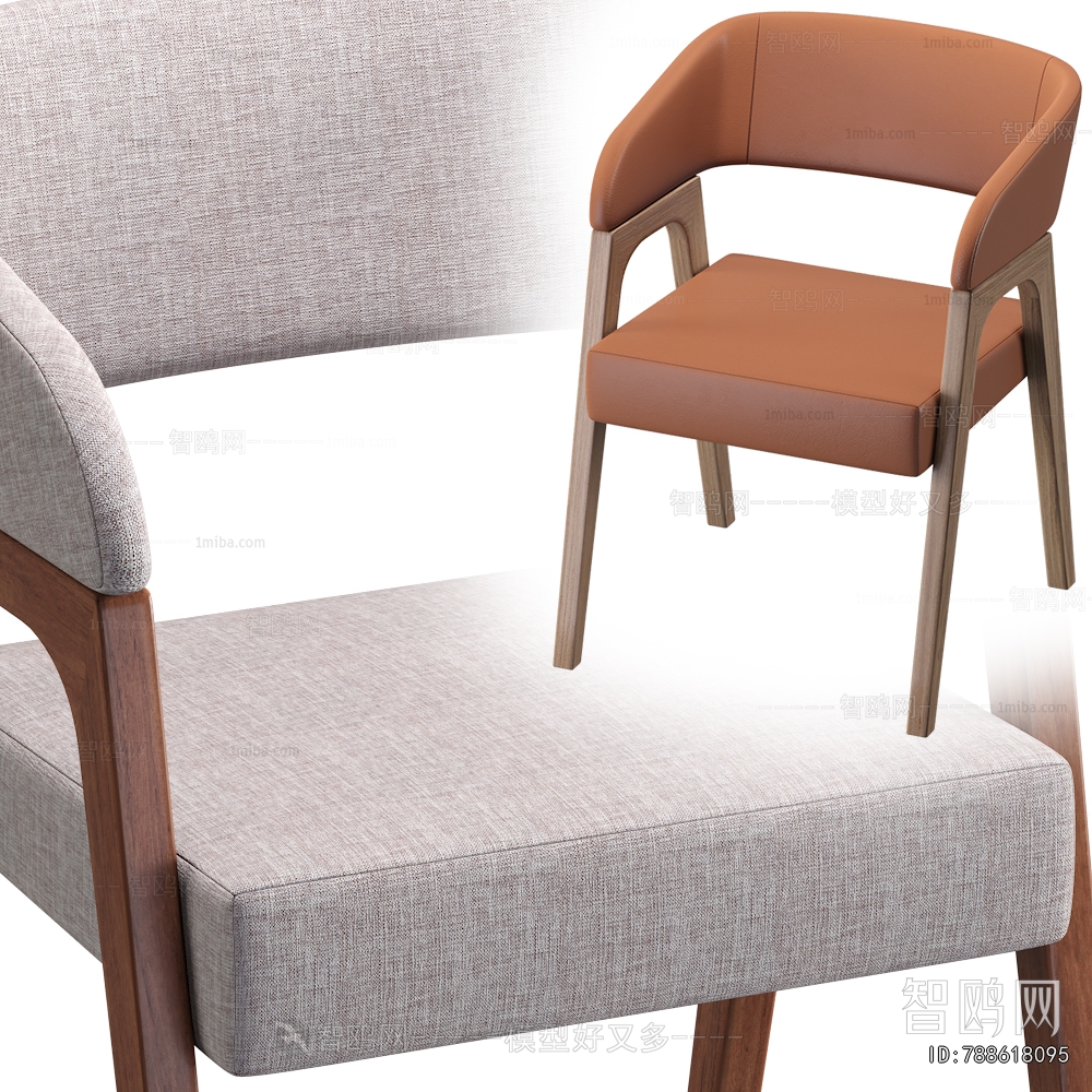 Modern Dining Chair