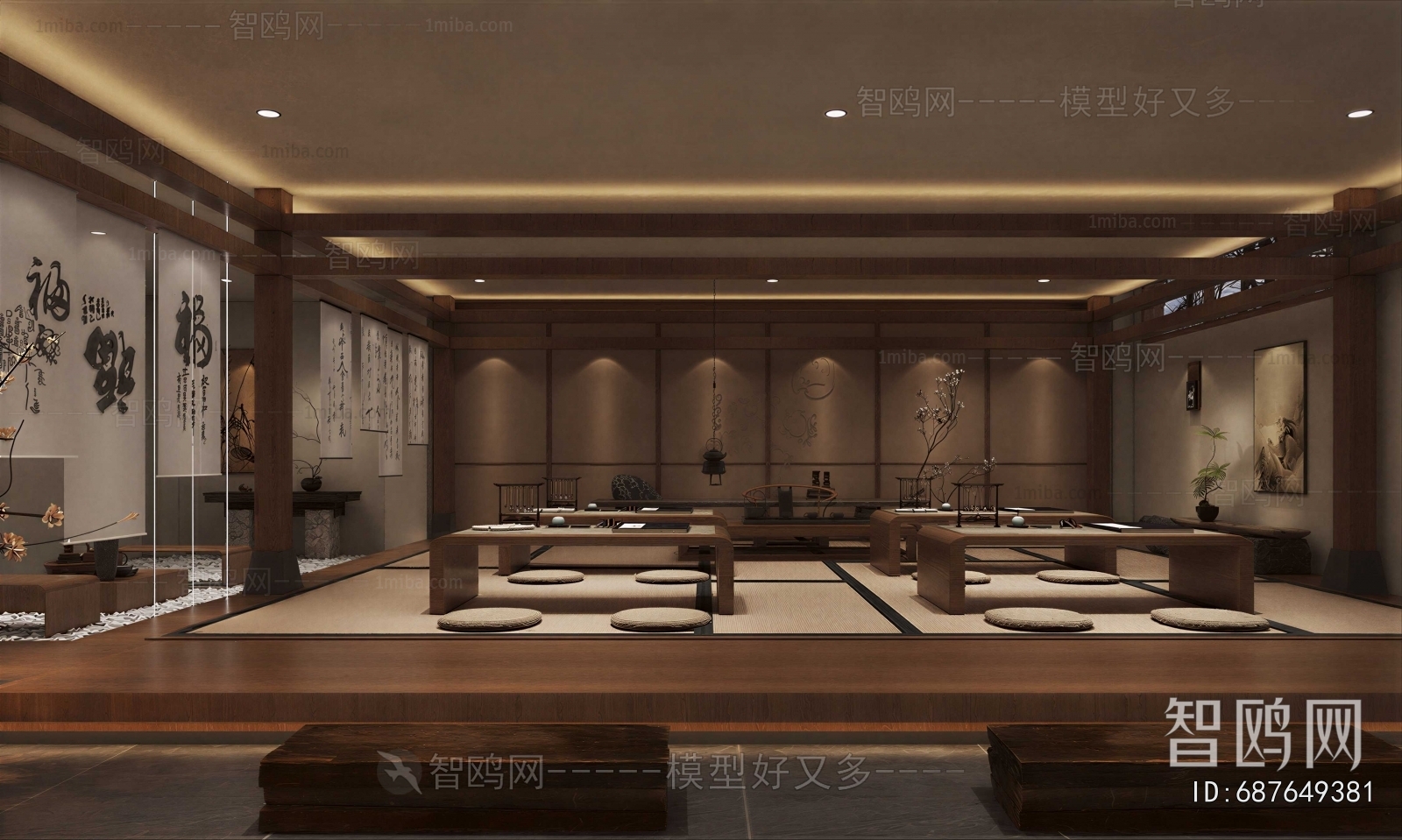 Japanese Style Teahouse Tea House