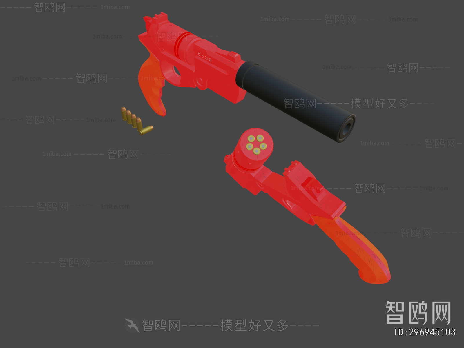 Modern Military Equipment