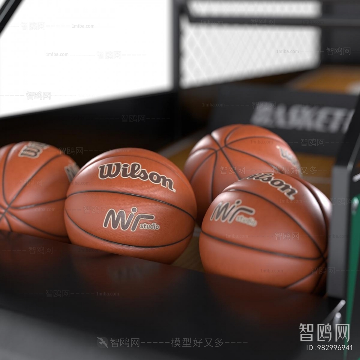 Modern Equipment For Children