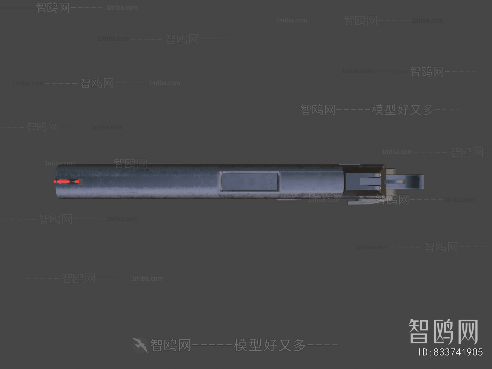 Modern Military Equipment