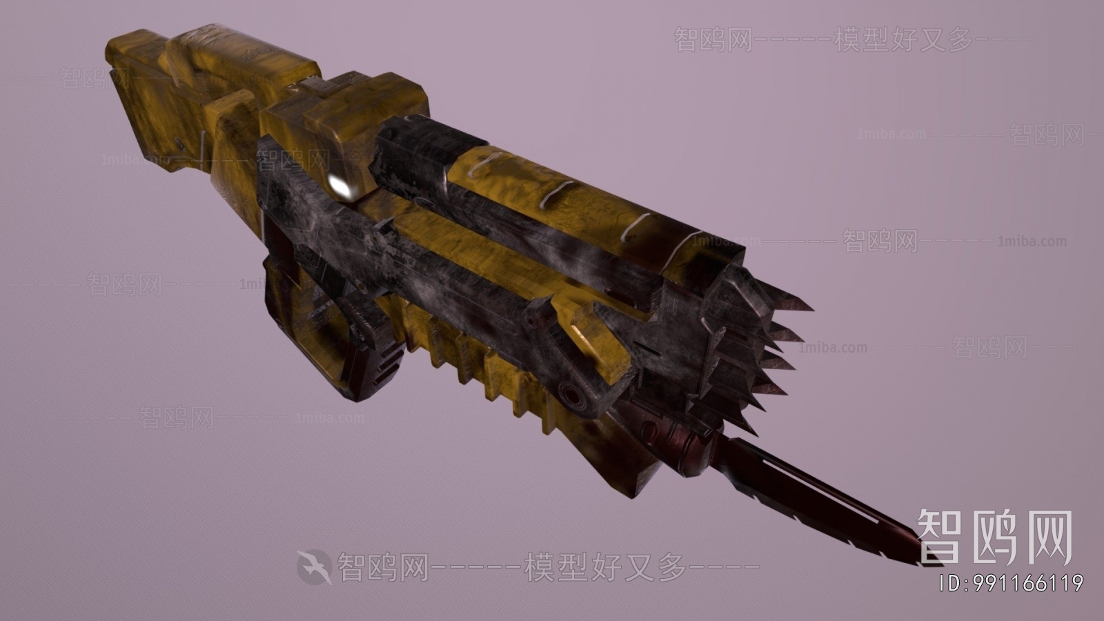 Modern Military Equipment