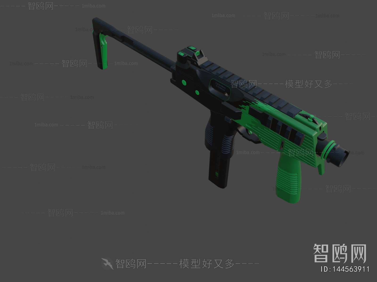 Modern Military Equipment