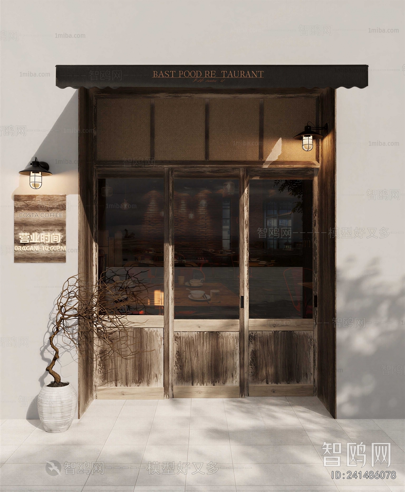 Retro Style Facade Element