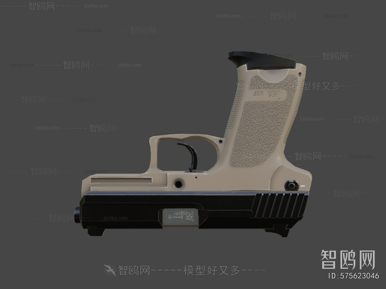 Modern Military Equipment