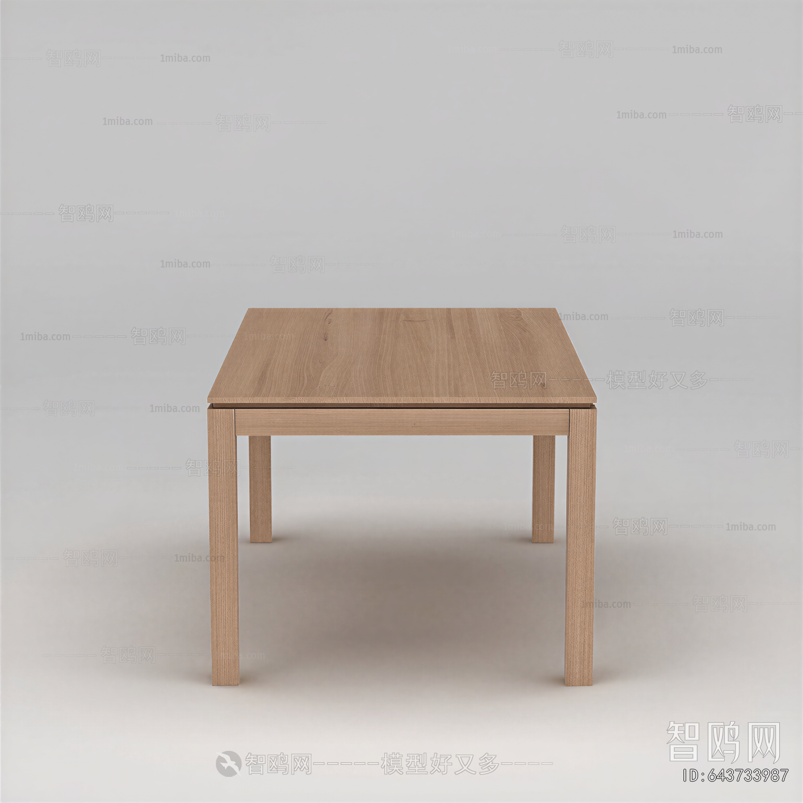 Modern Dining Table