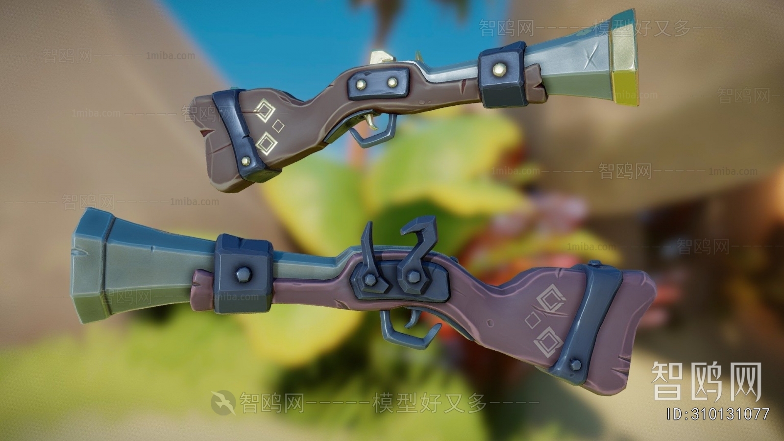 Modern Military Equipment