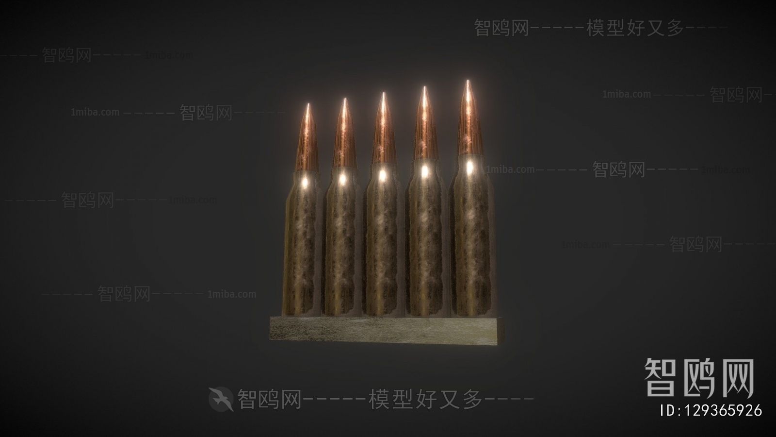 Modern Military Equipment