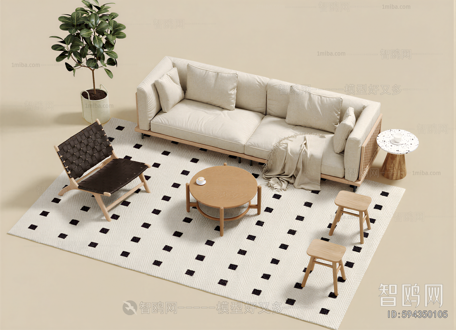 Modern Sofa Combination