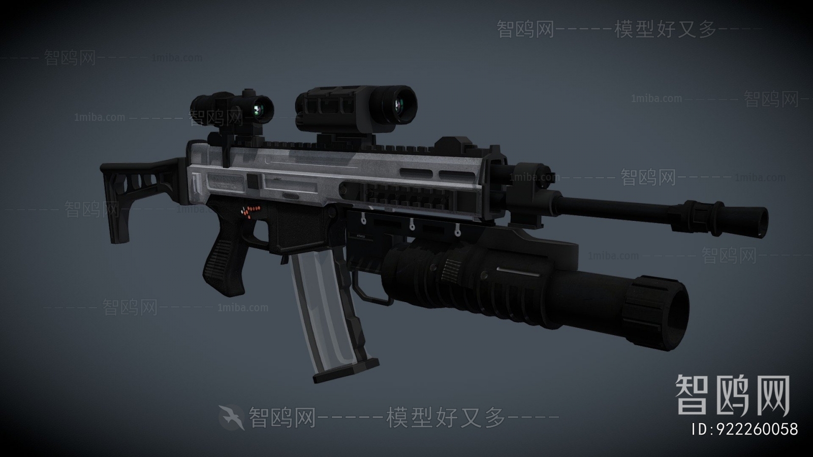 Modern Military Equipment