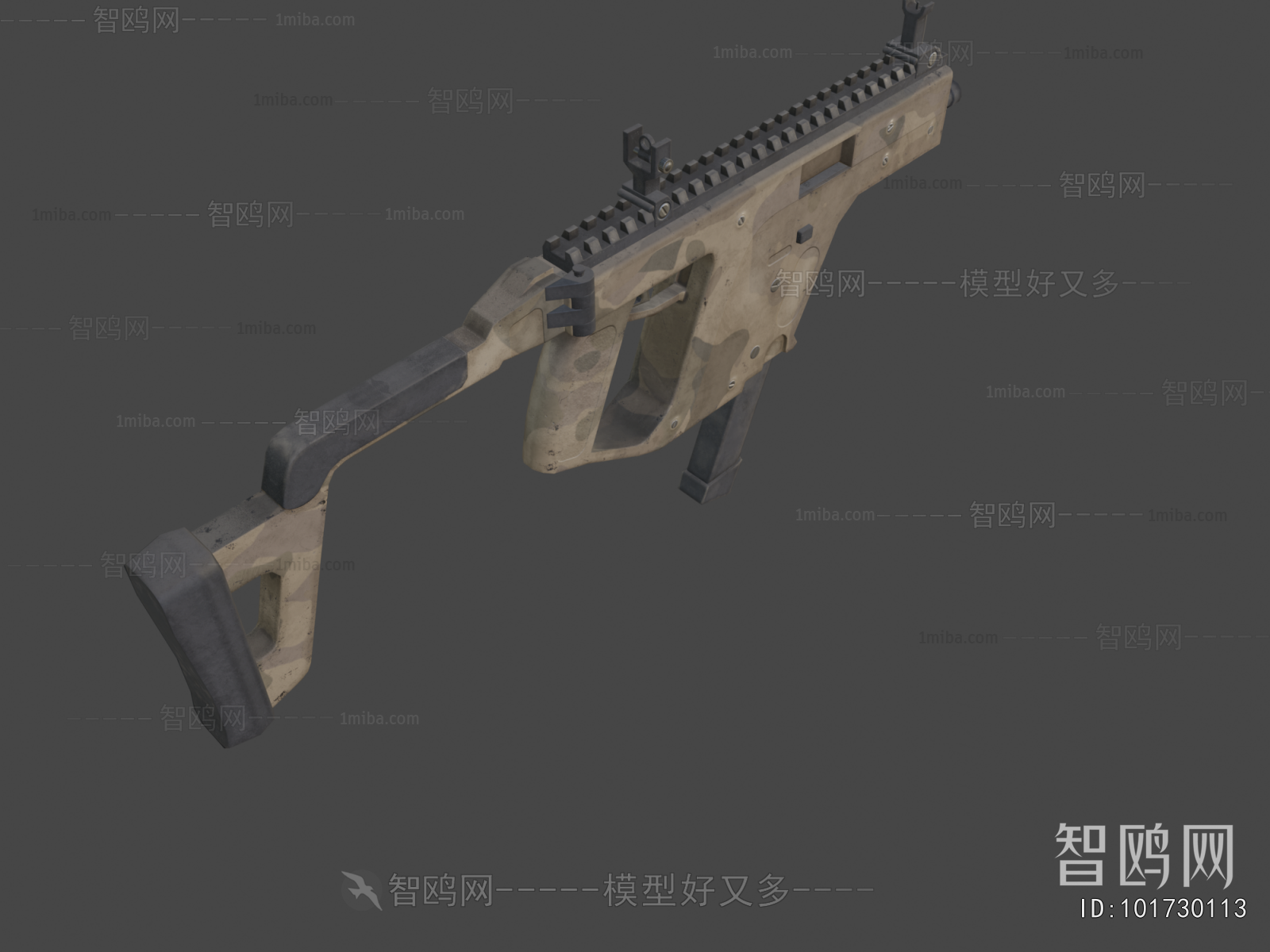 Modern Military Equipment