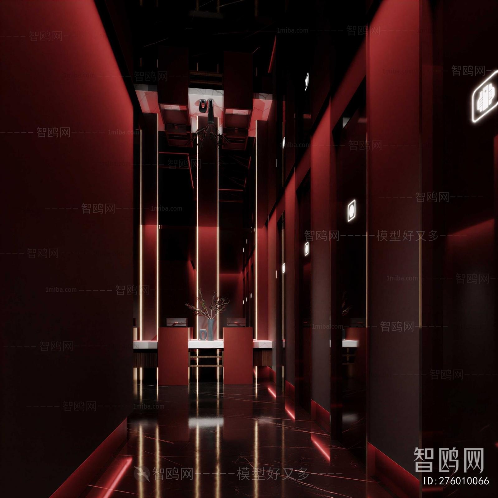 Modern Public Toilet