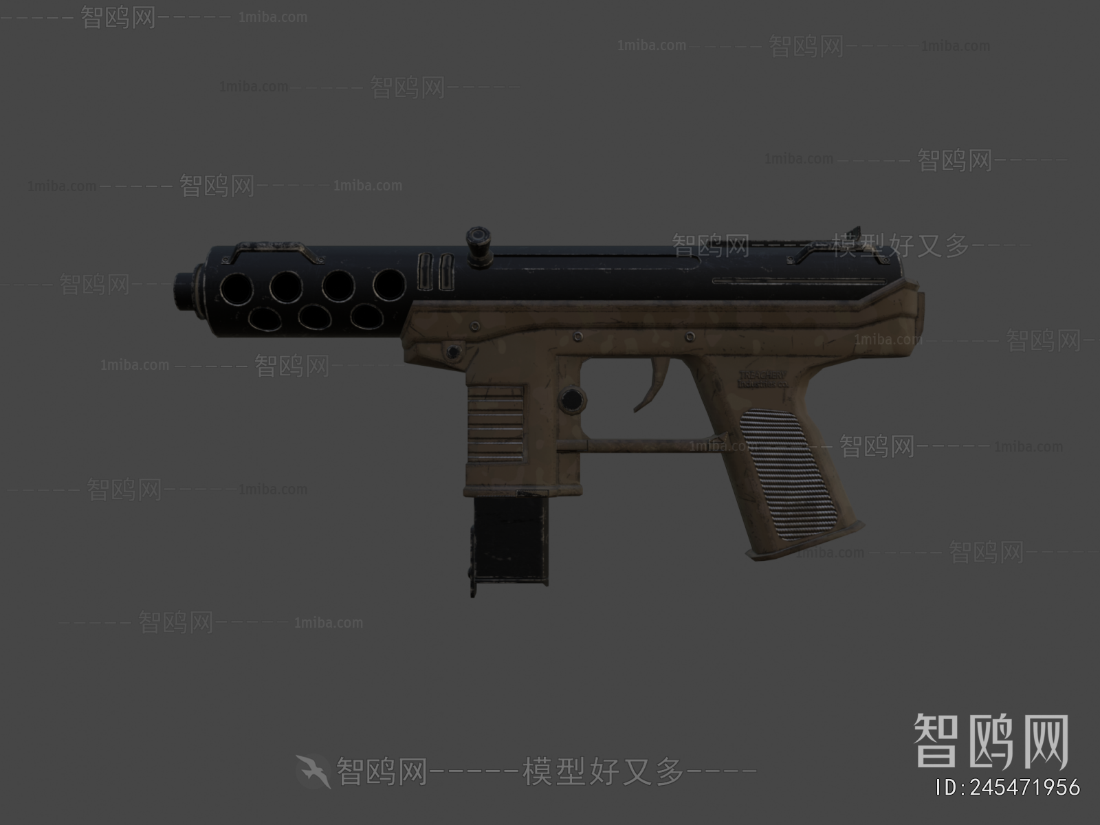 Modern Military Equipment