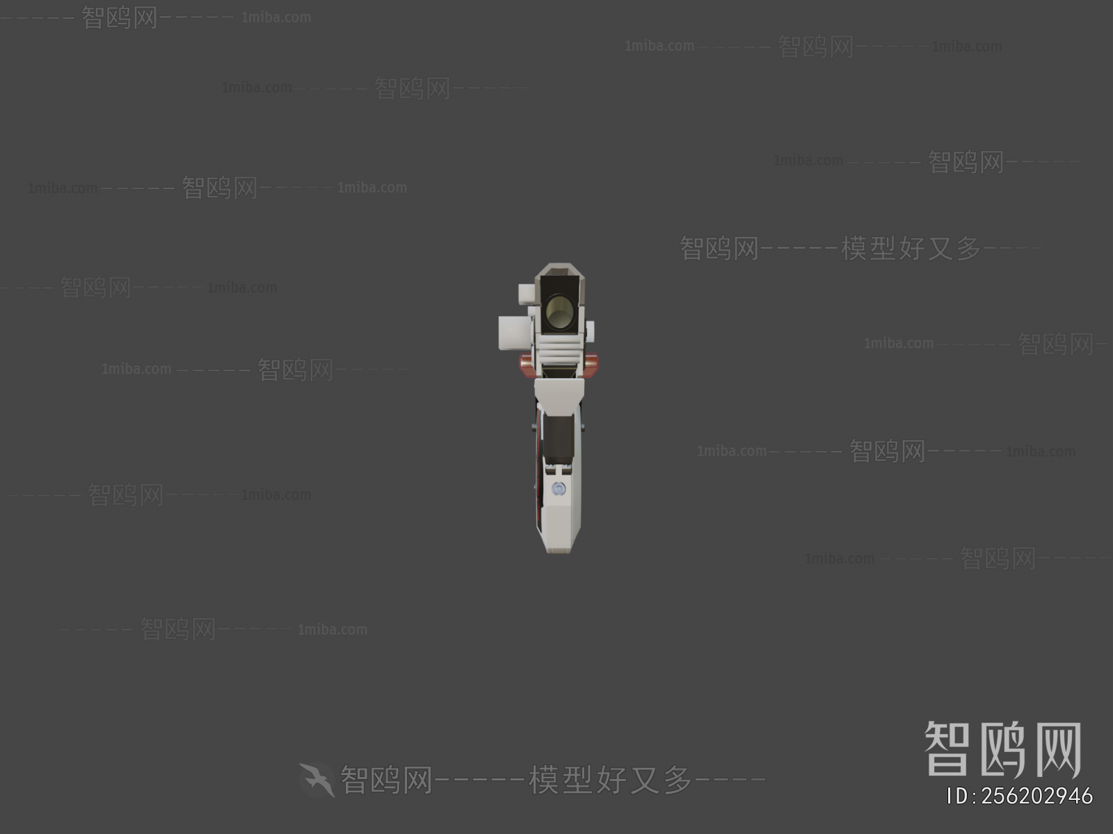 Modern Military Equipment