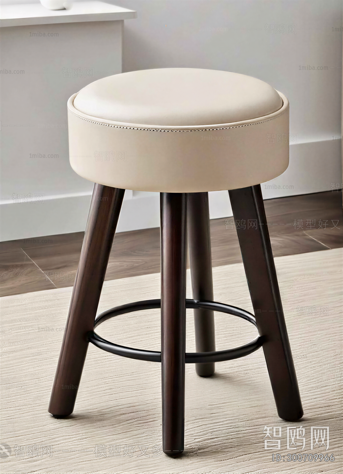 Modern Stool