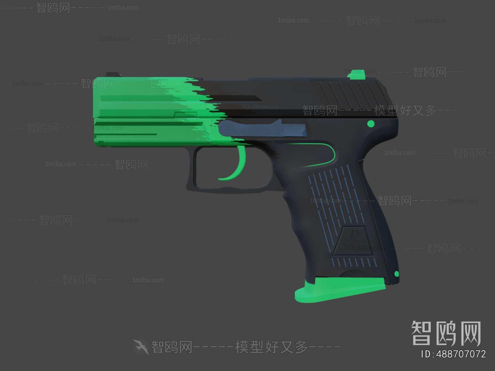 Modern Military Equipment