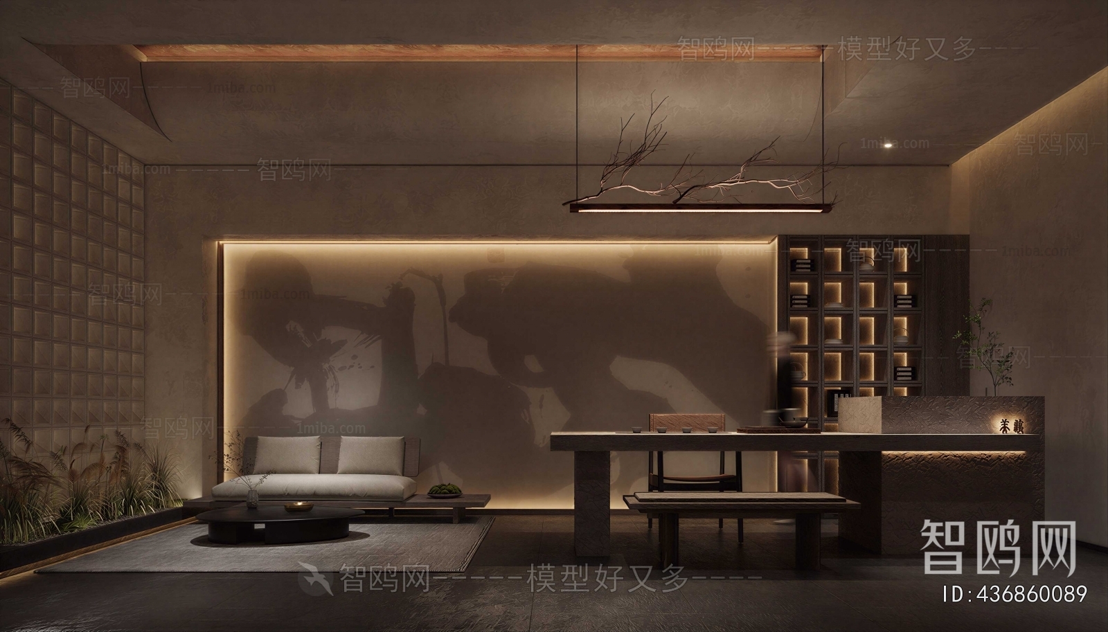 Wabi-sabi Style Tea House