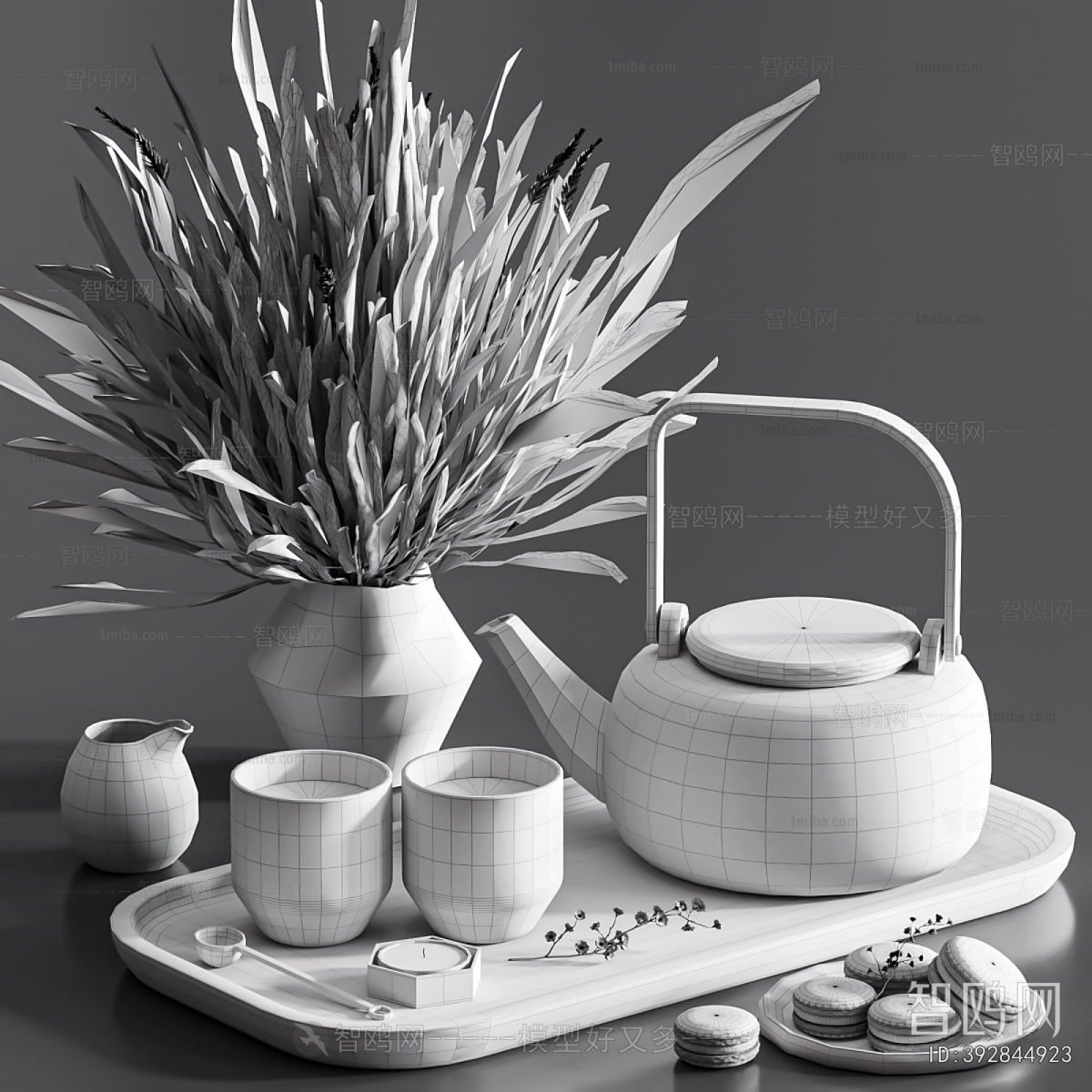 Modern Tea Set