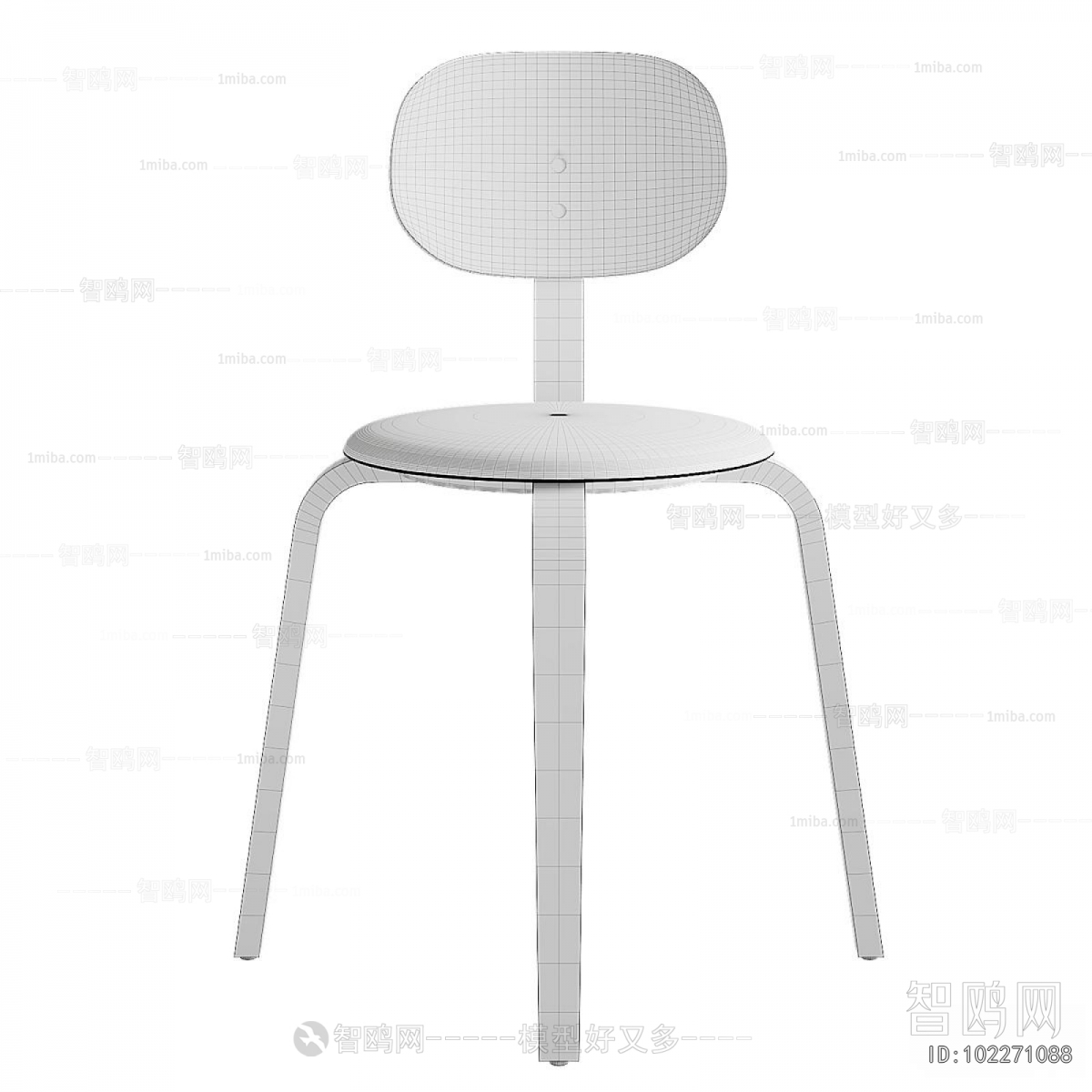 Modern Dining Chair