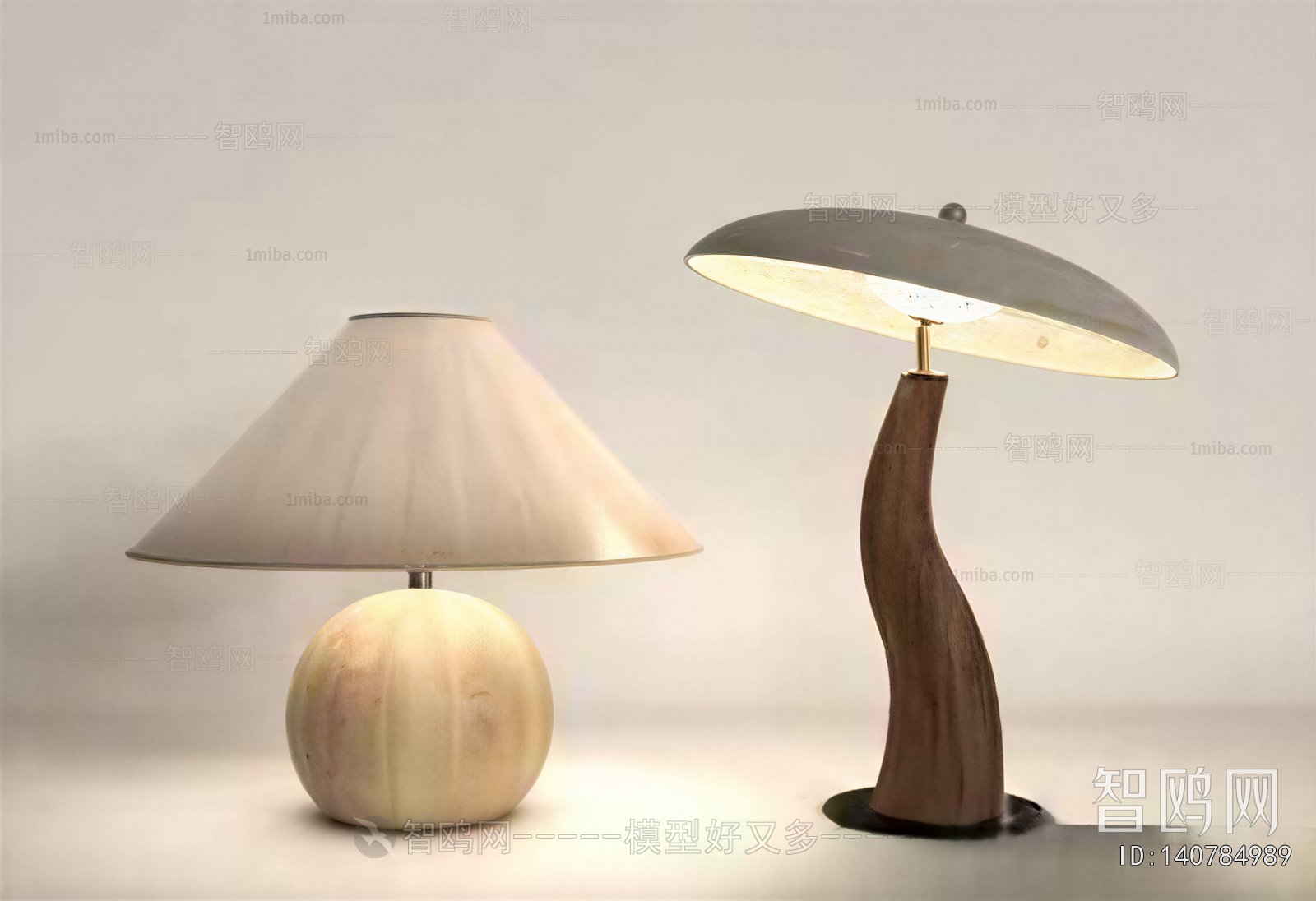 Modern Table Lamp
