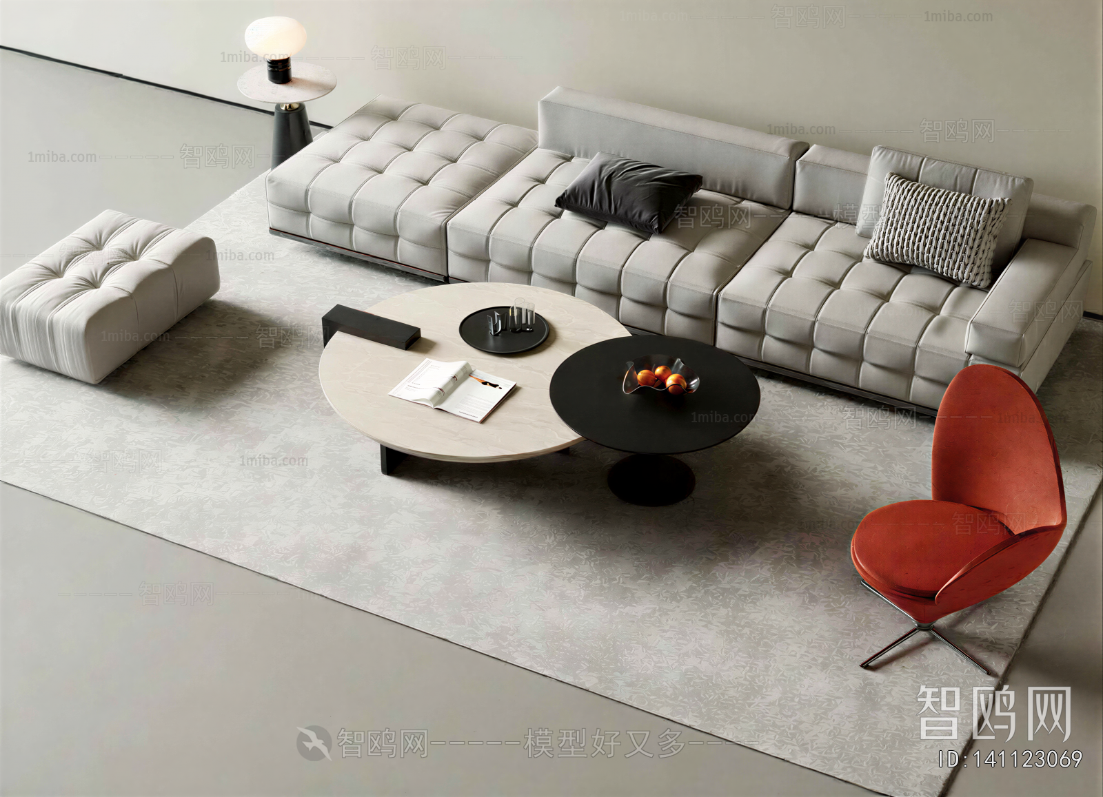 Modern Sofa Combination