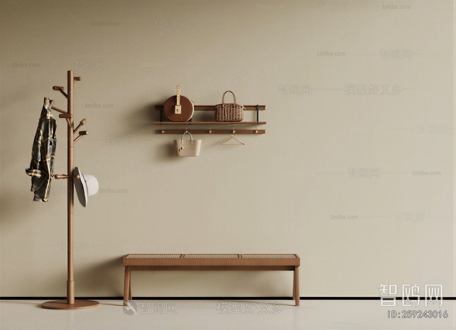 Modern Stool For Changing Shoes