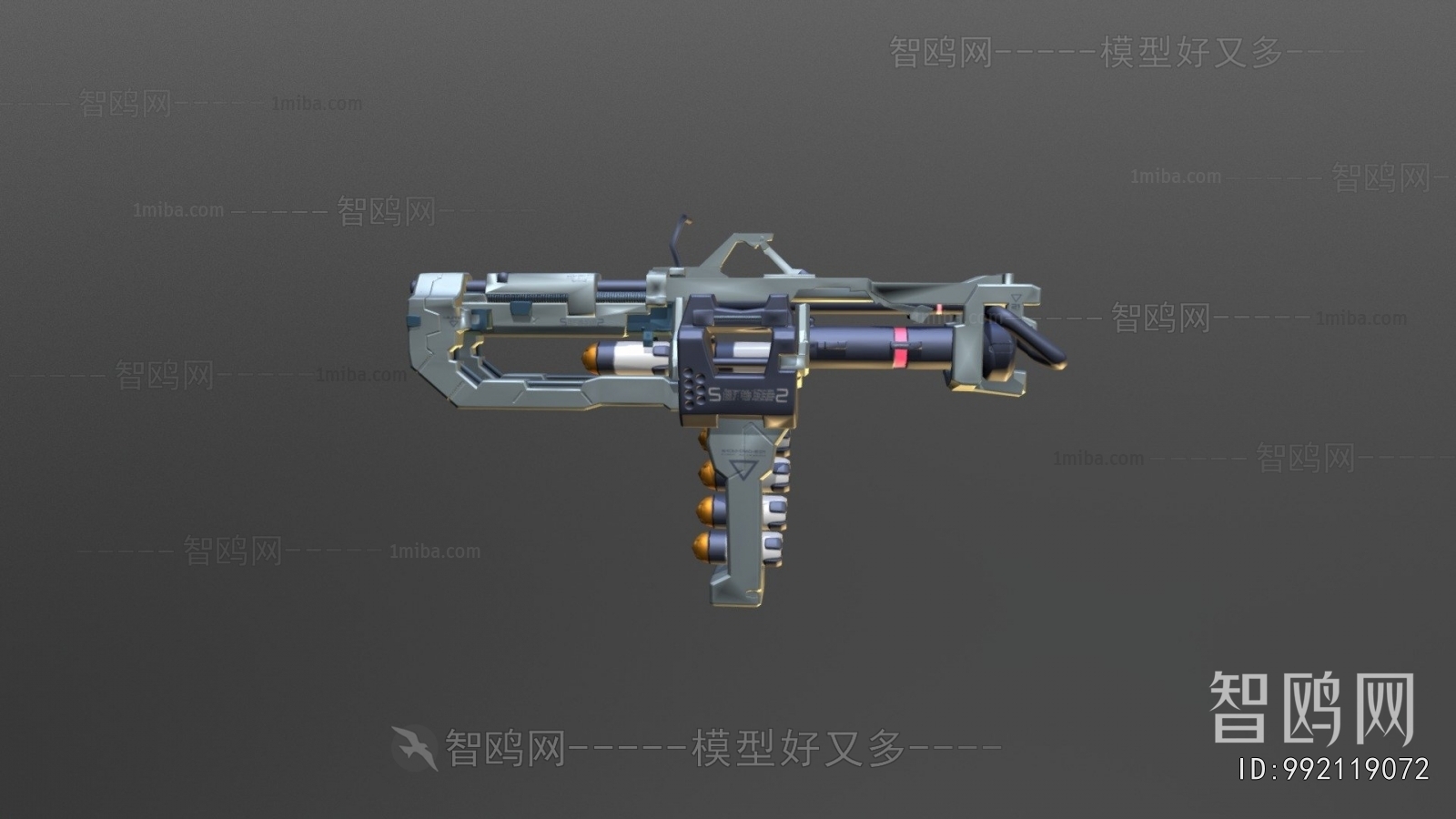 Modern Military Equipment