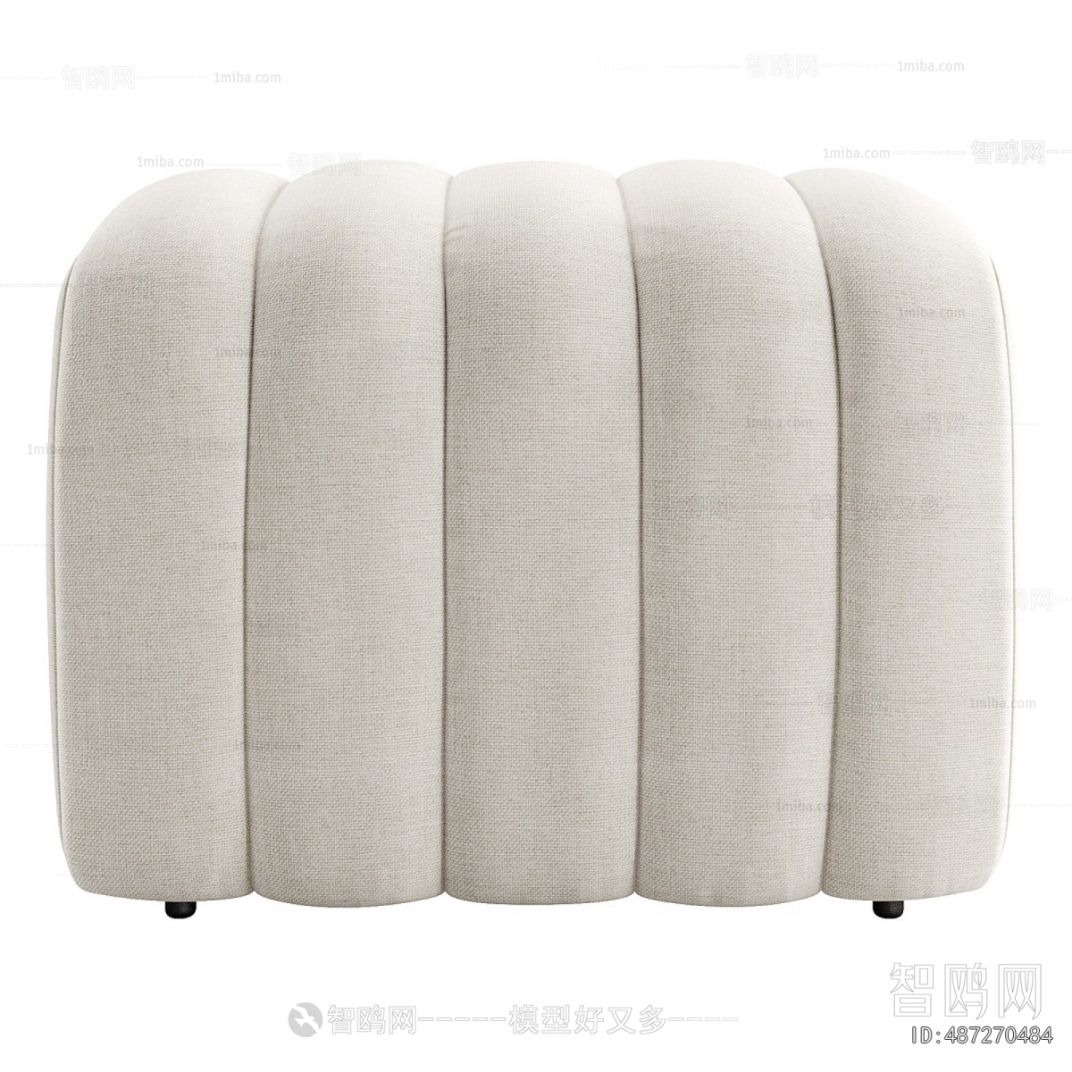 Modern Sofa Stool