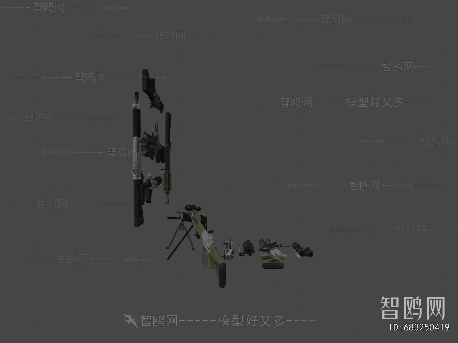 Modern Military Equipment