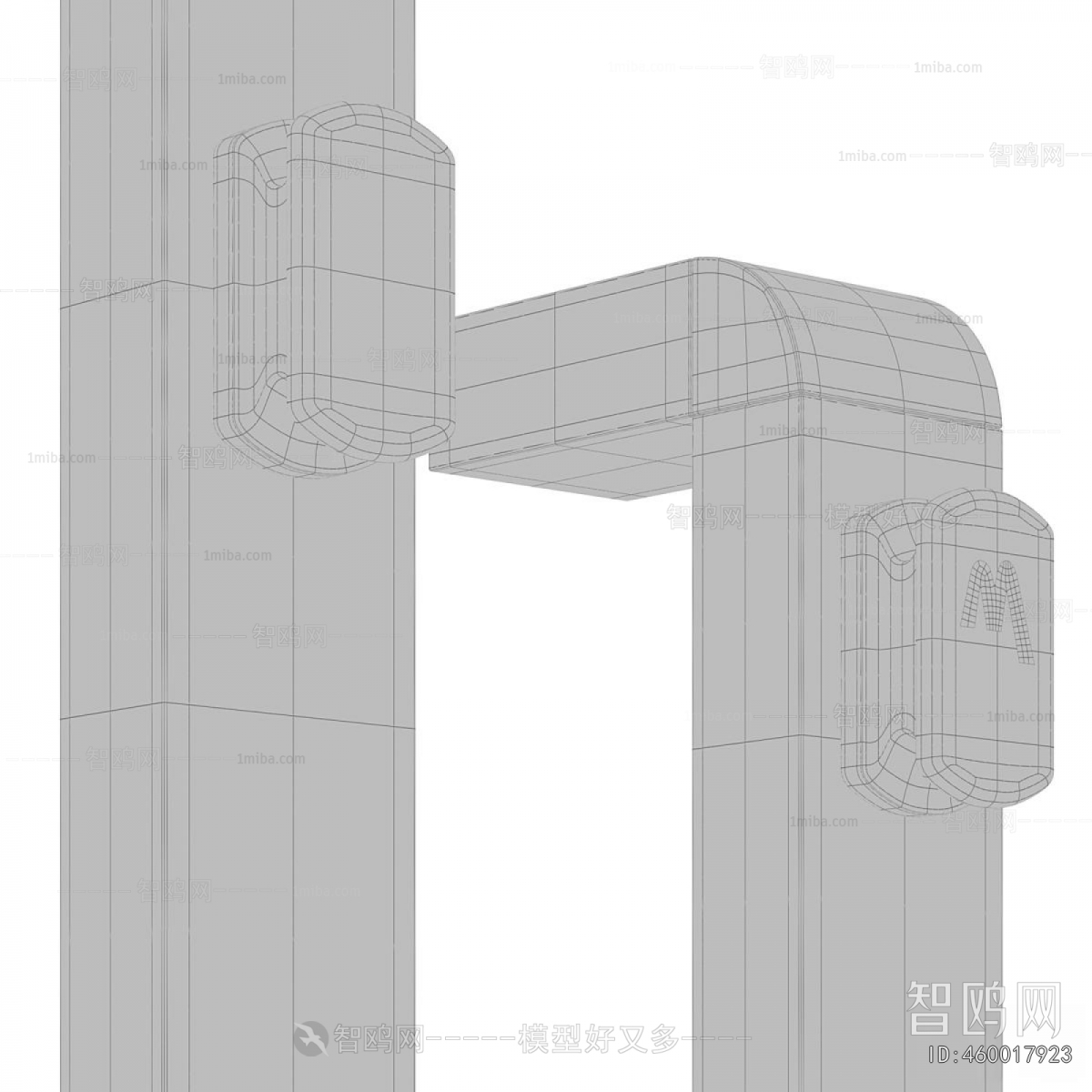 Modern Bathroom Rack