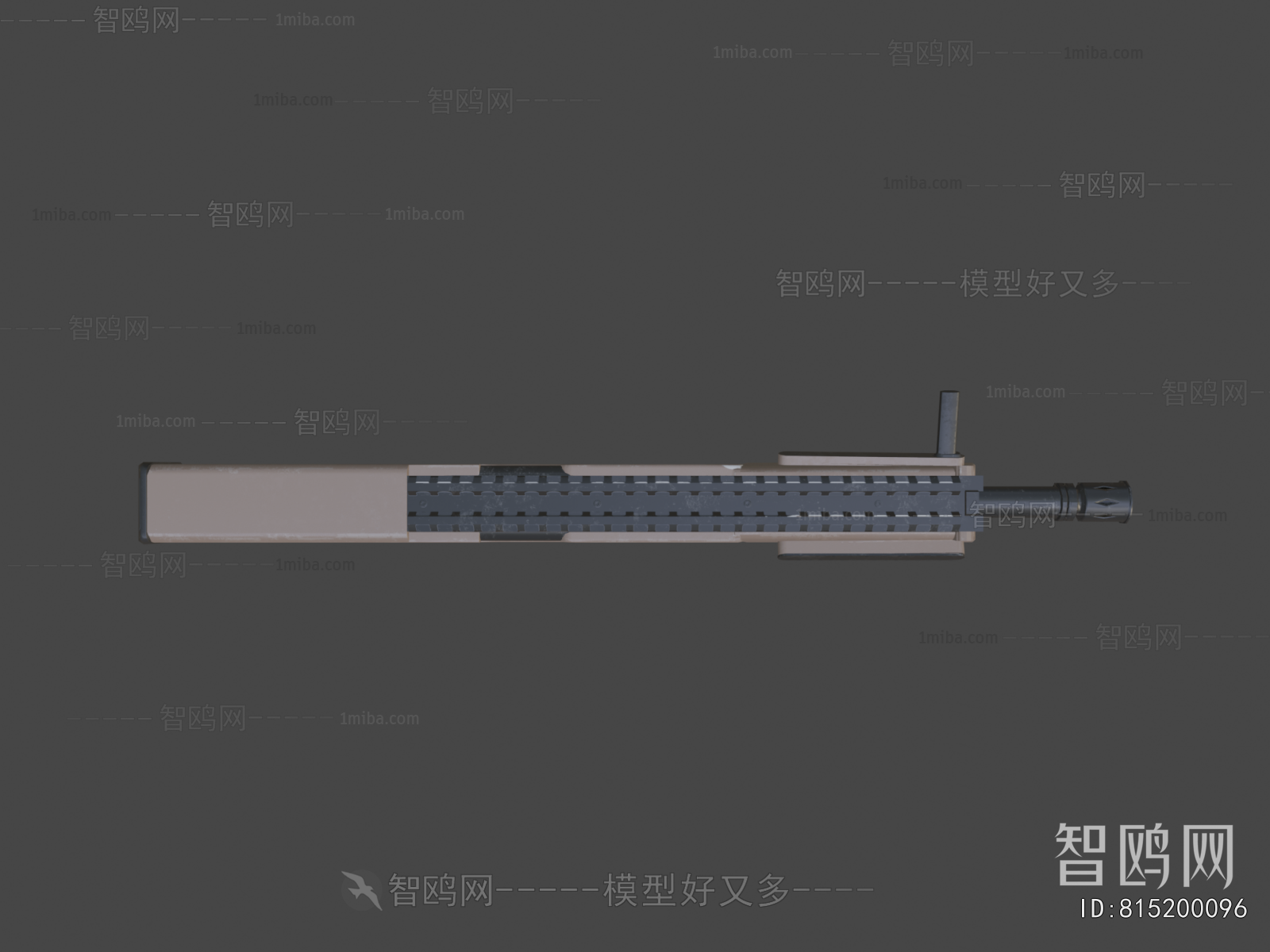 Modern Military Equipment