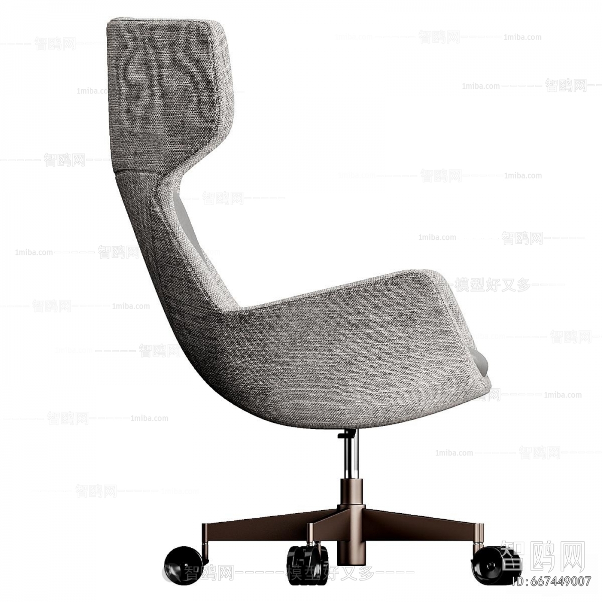 Modern Office Chair