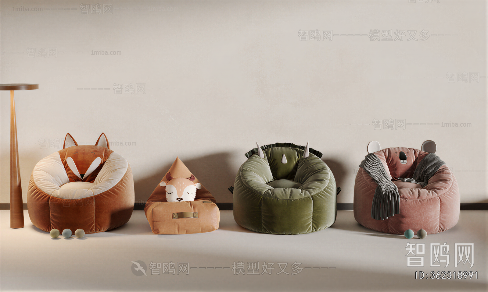 Nordic Style Children's Sofa