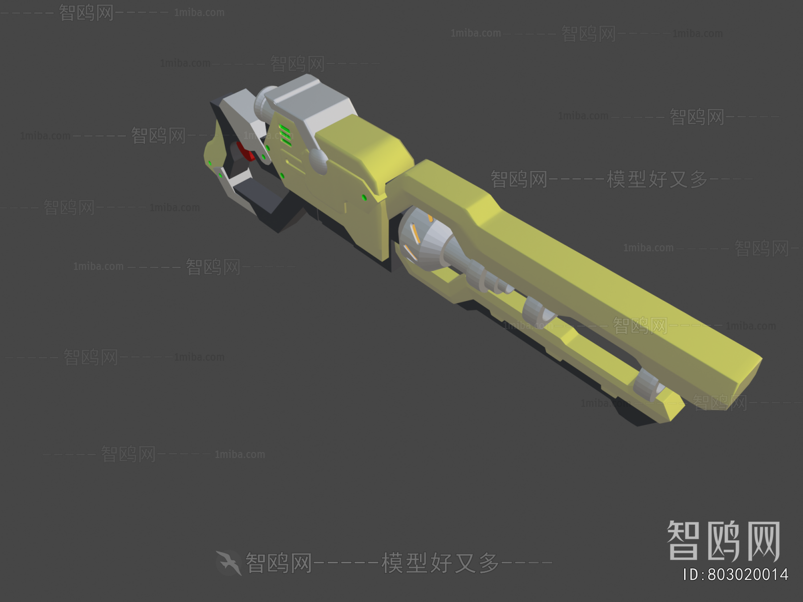 Modern Military Equipment